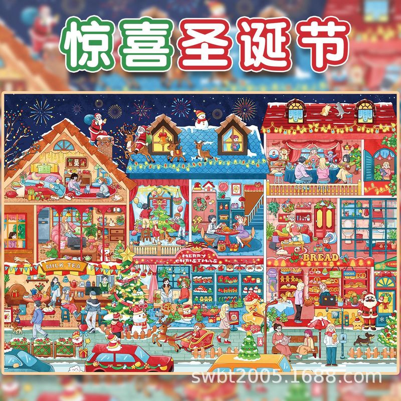 Large Size Kawaii Festival Col - Scrapbooking review and price