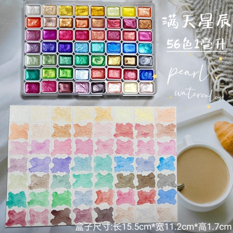 Portable56 Colors Solid Pigmen - Watercolor Paint Set Solid Pigment review and price