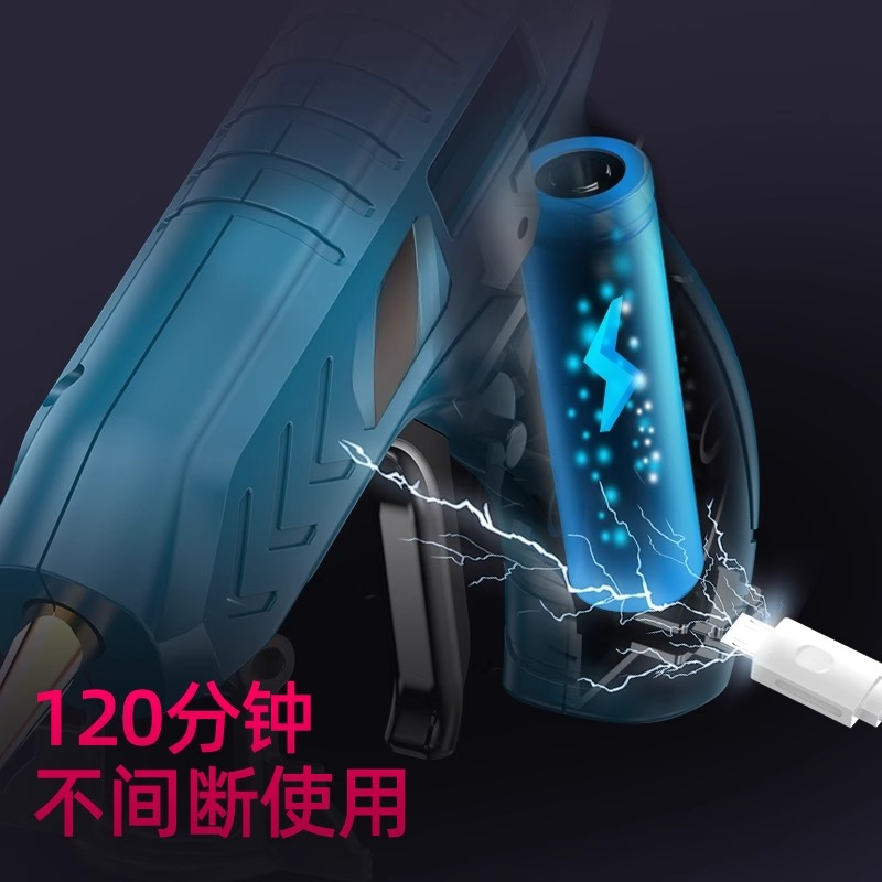Hot Melt Glue Gun Cordless Rec - Hot Melt Glue Gun Cordless review and price