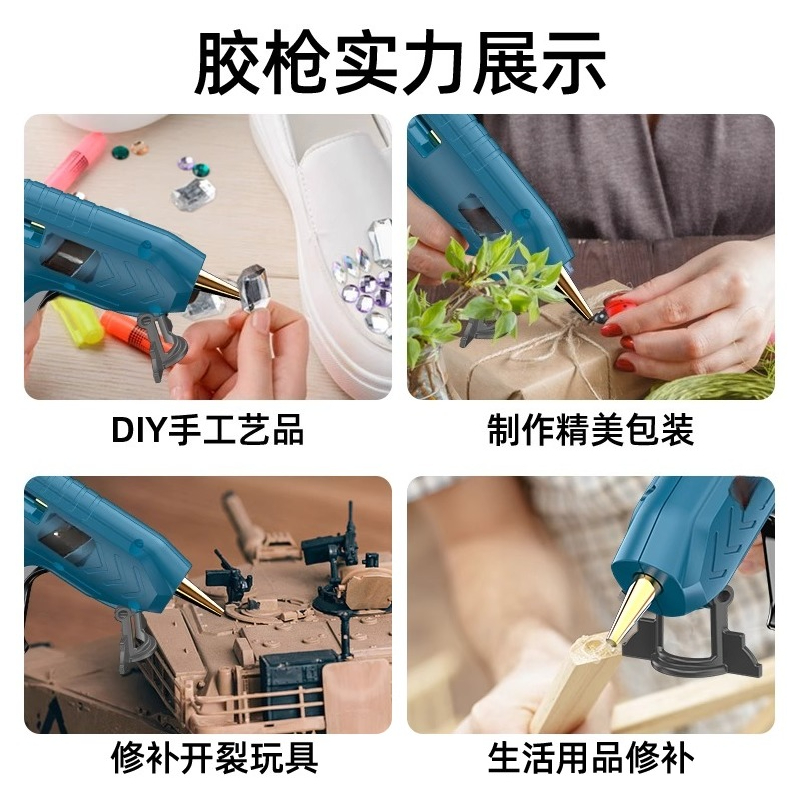 Hot Melt Glue Gun Cordless Rec - Hot Melt Glue Gun Cordless review and price